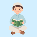 مسار الحافظ الصغير